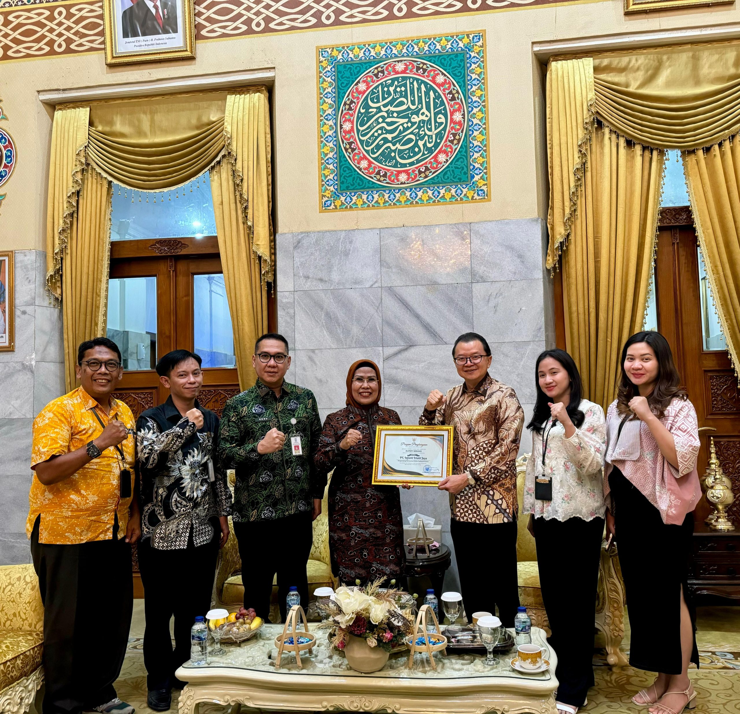 7. Penghargaan dari Bupati Kabupaten Serang (3)